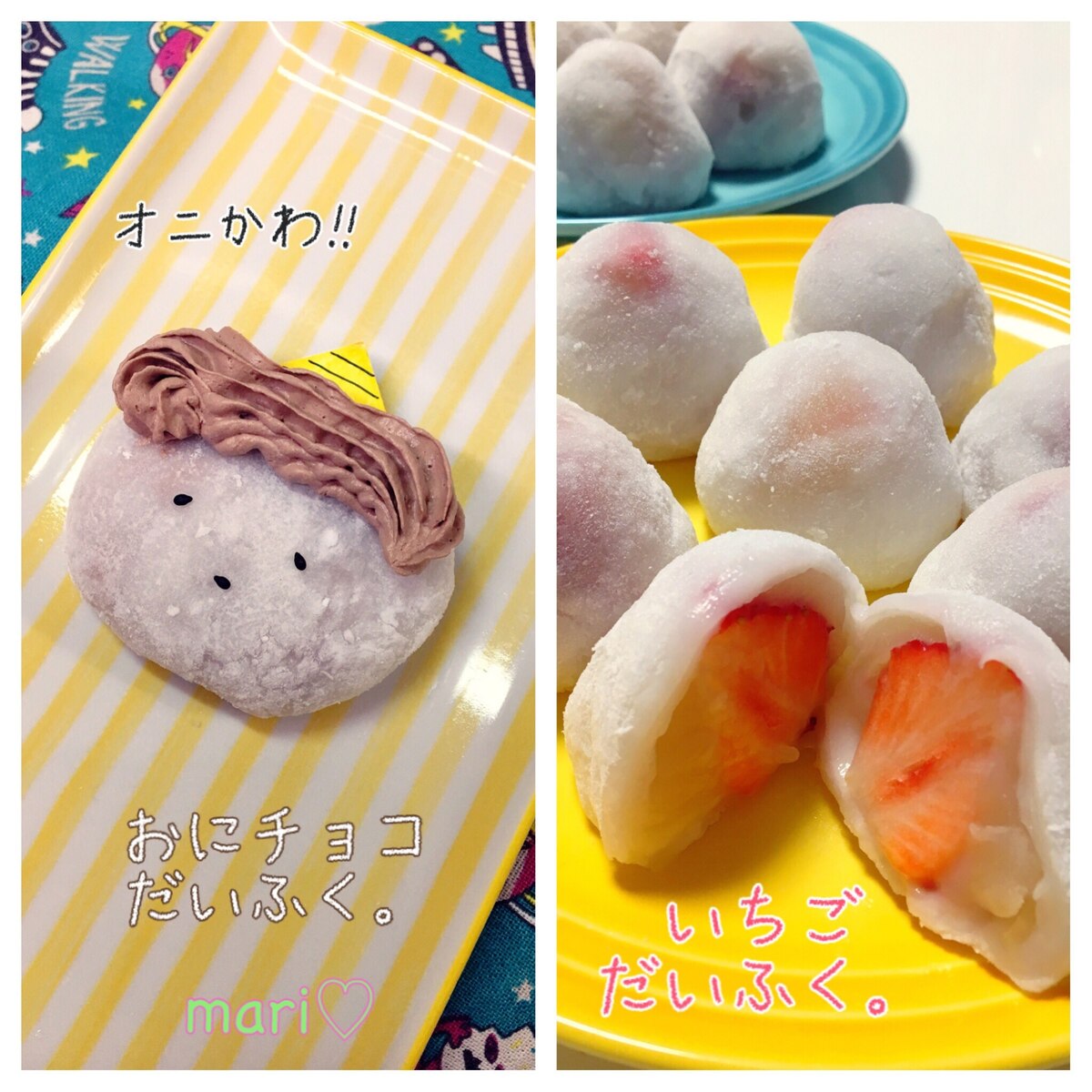 時間がたっても柔らか い レンジで簡単いちご大福 レシピ 作り方 By Mari 楽天レシピ 時間がたっても柔らか い レンジで簡単いちご大福 レシピ 作り方 By Mari 楽天レシピ